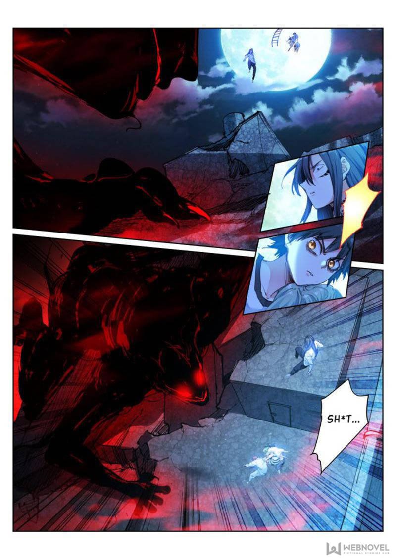 Page 2 of Chapter 86