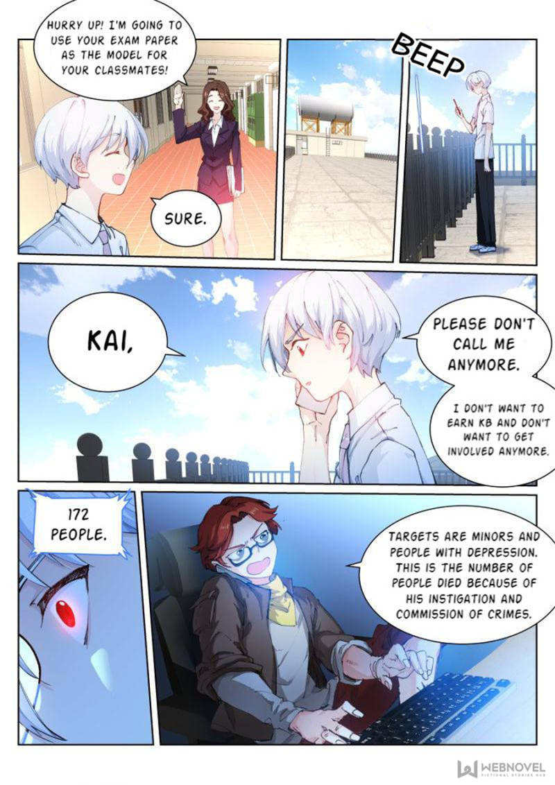 Page 22 of Chapter 86