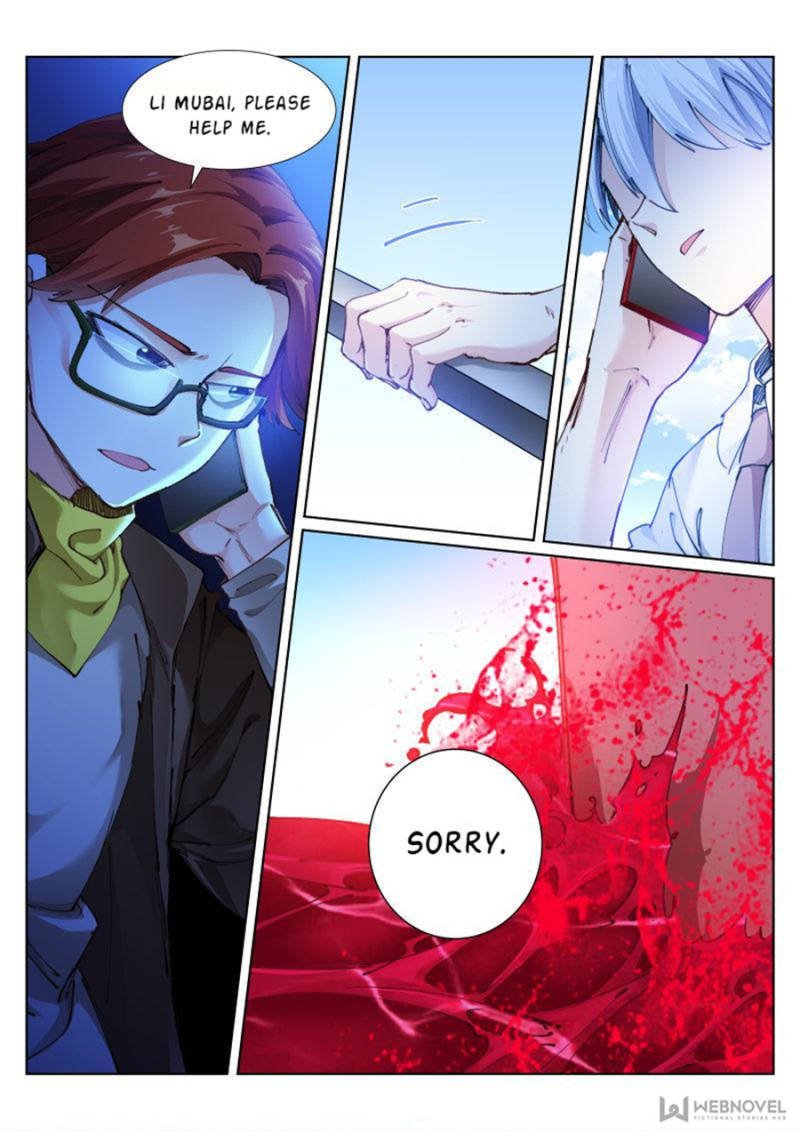 Page 1 of Chapter 87