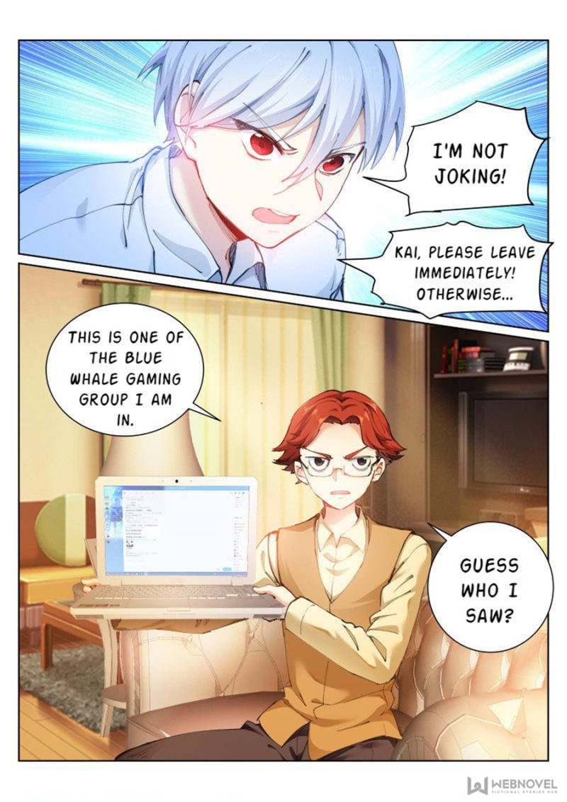 Page 7 of Chapter 87