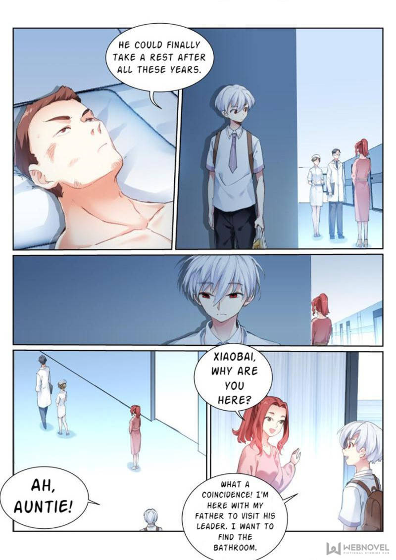 Page 12 of Chapter 87