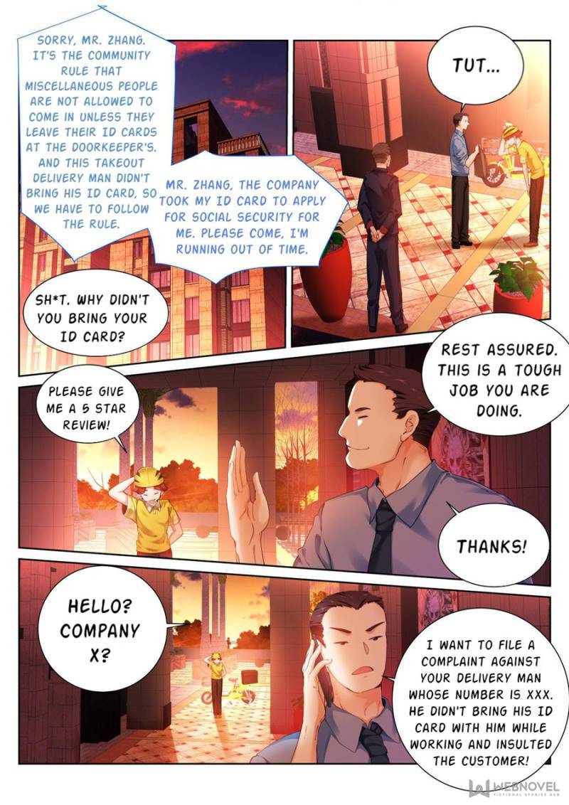 Page 17 of Chapter 88