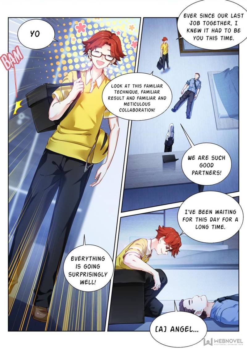Page 21 of Chapter 88