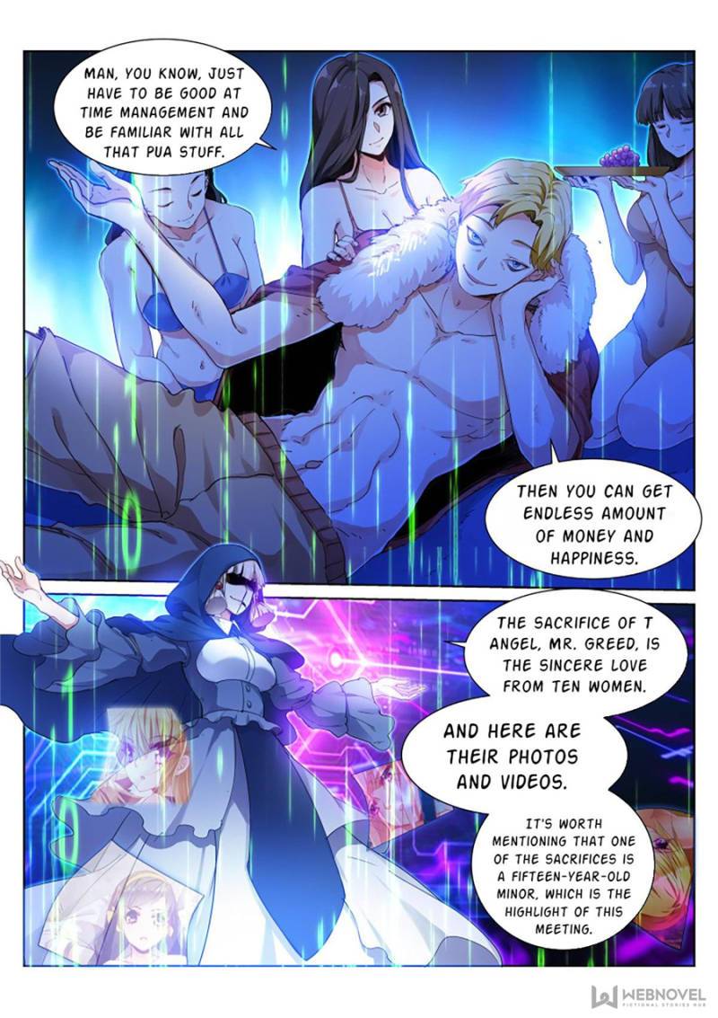 Page 16 of Chapter 89