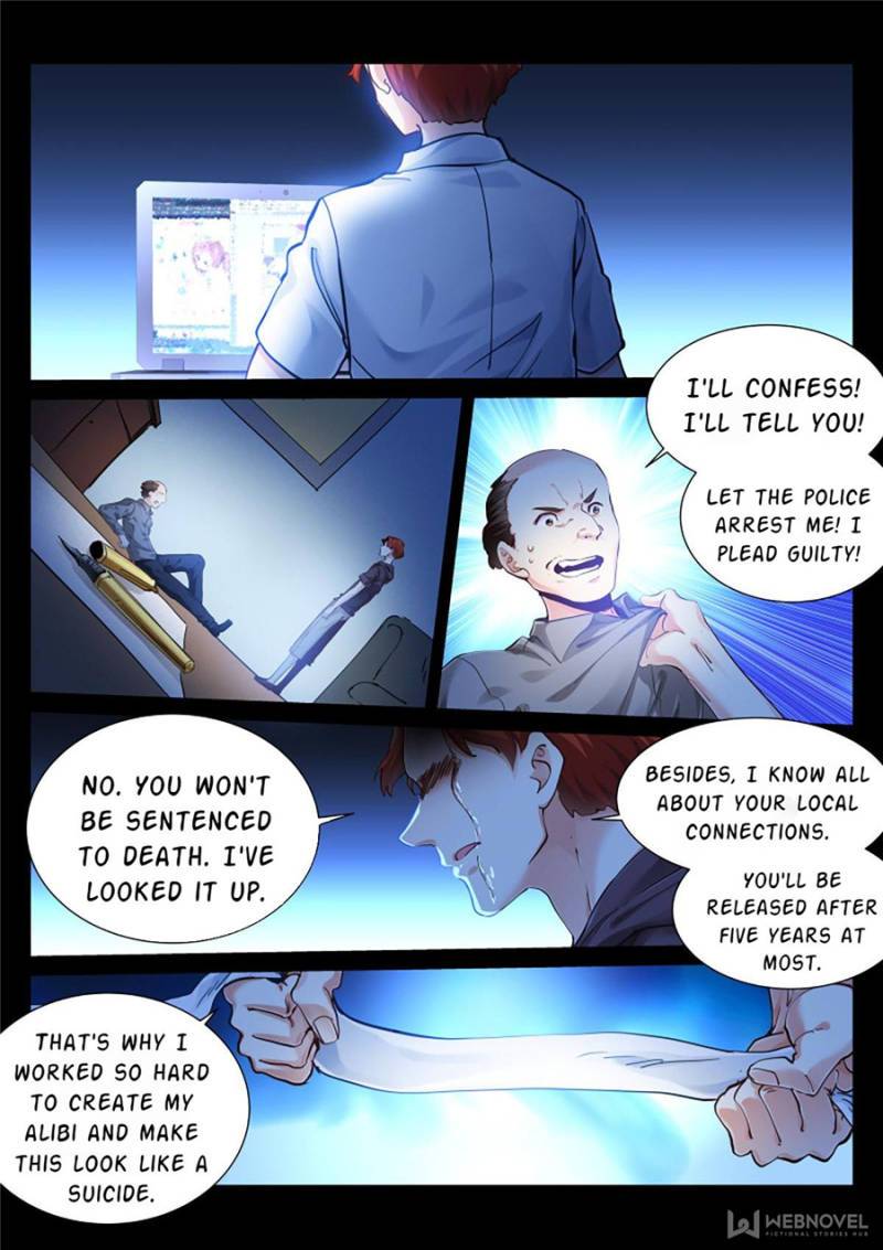 Page 19 of Chapter 90