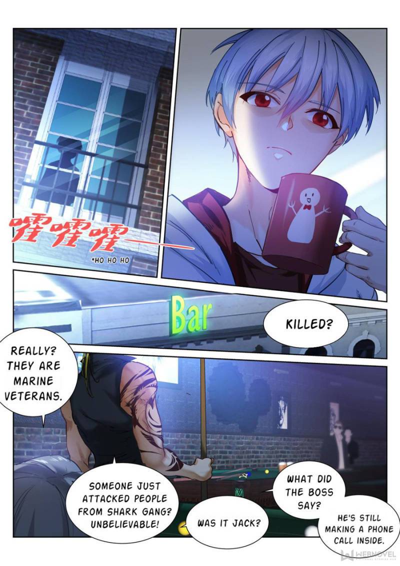 Page 3 of Chapter 94