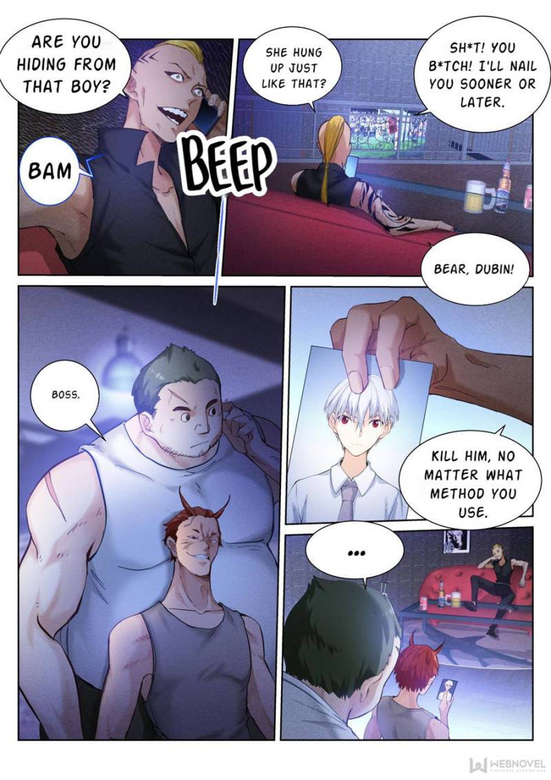 Page 6 of Chapter 94