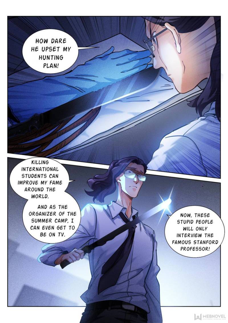 Page 8 of Chapter 95