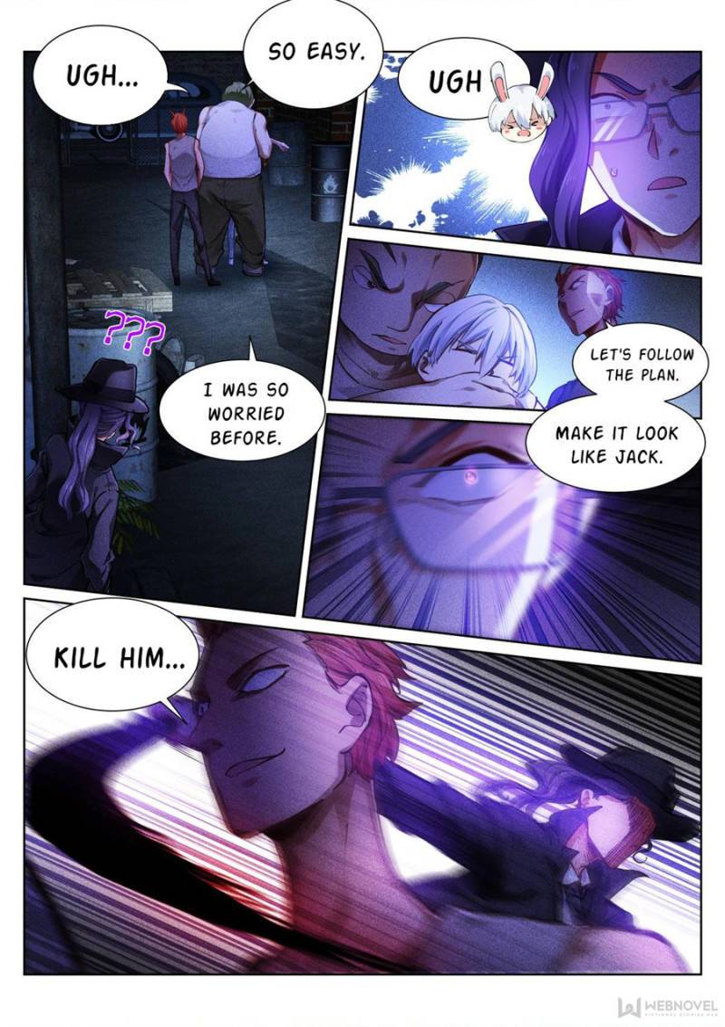 Page 17 of Chapter 95