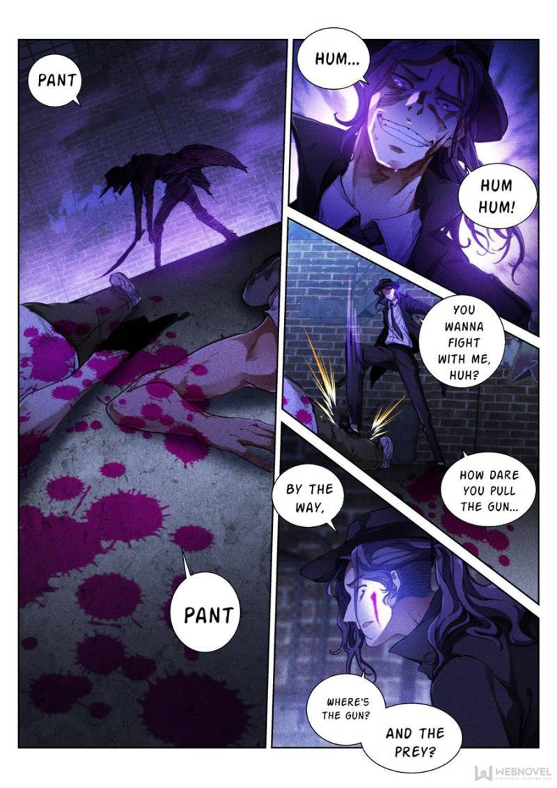 Page 1 of Chapter 96