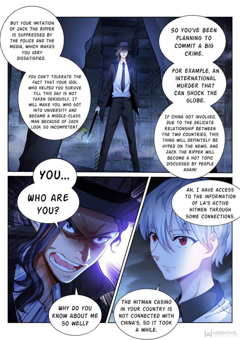 Page 5 of Chapter 96
