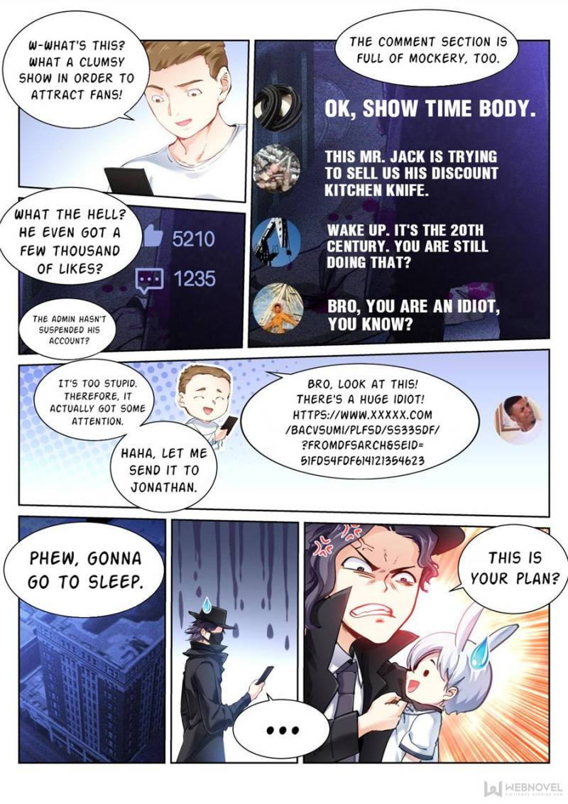 Page 12 of Chapter 96