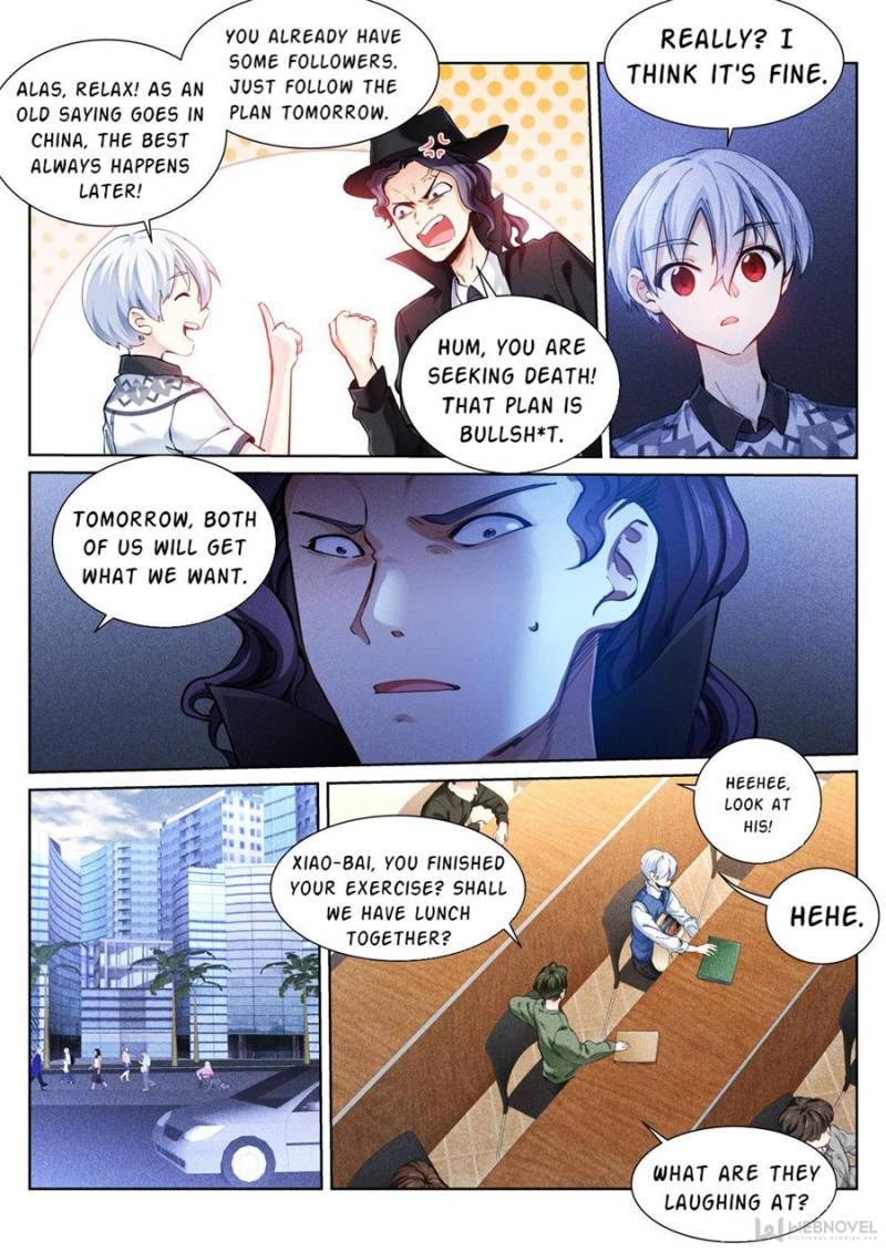 Page 13 of Chapter 96