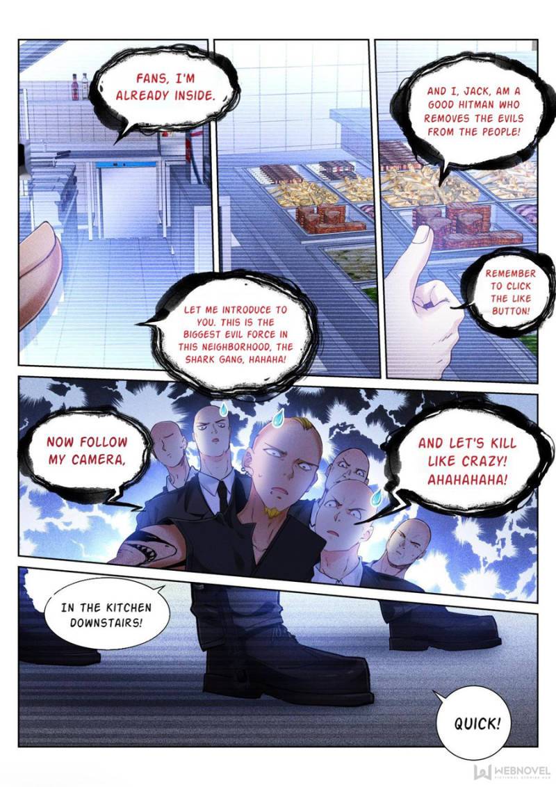 Page 7 of Chapter 97