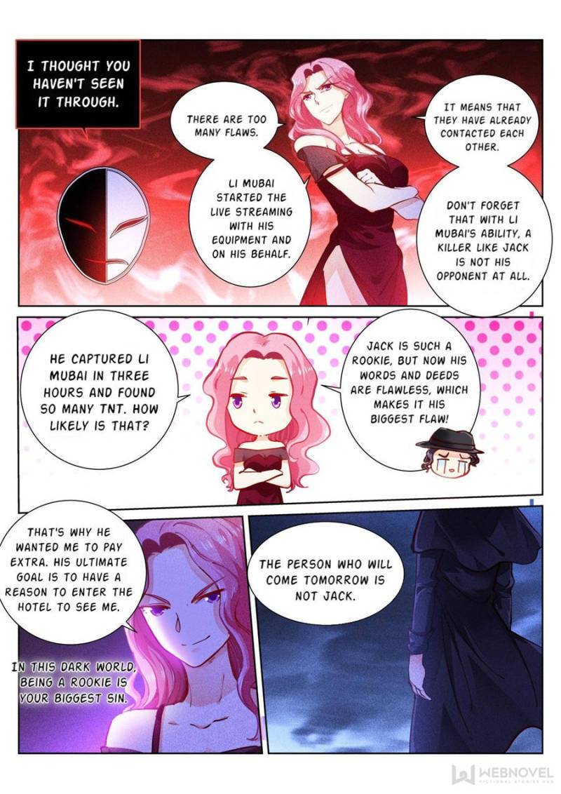 Page 17 of Chapter 98