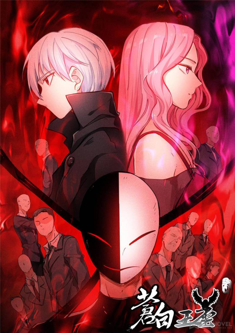 Page 1 of Chapter 99