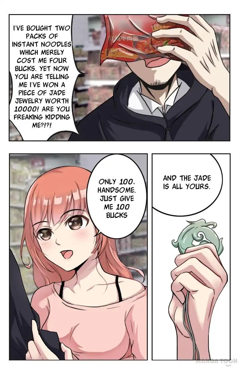 Page 2 of Chapter 1