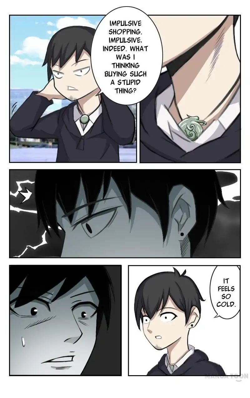 Page 5 of Chapter 1