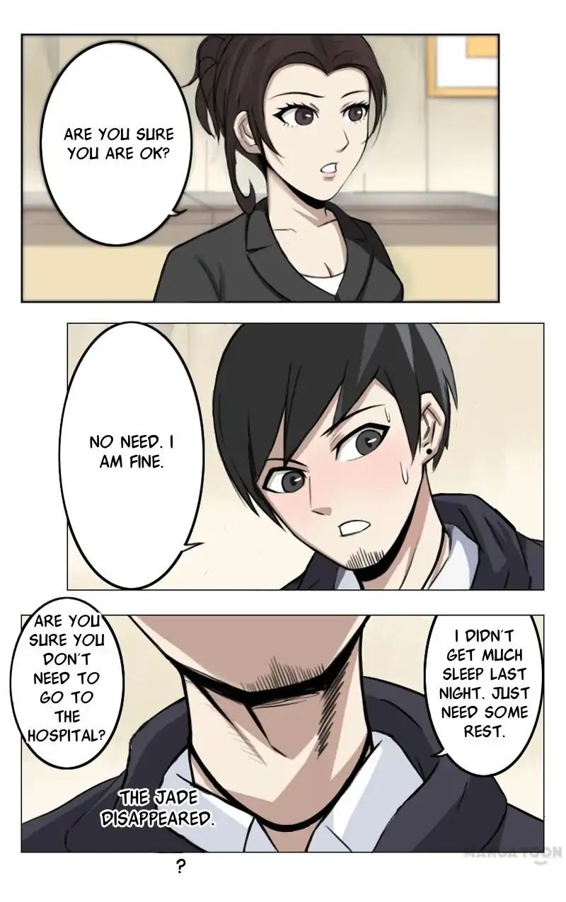 Page 12 of Chapter 1