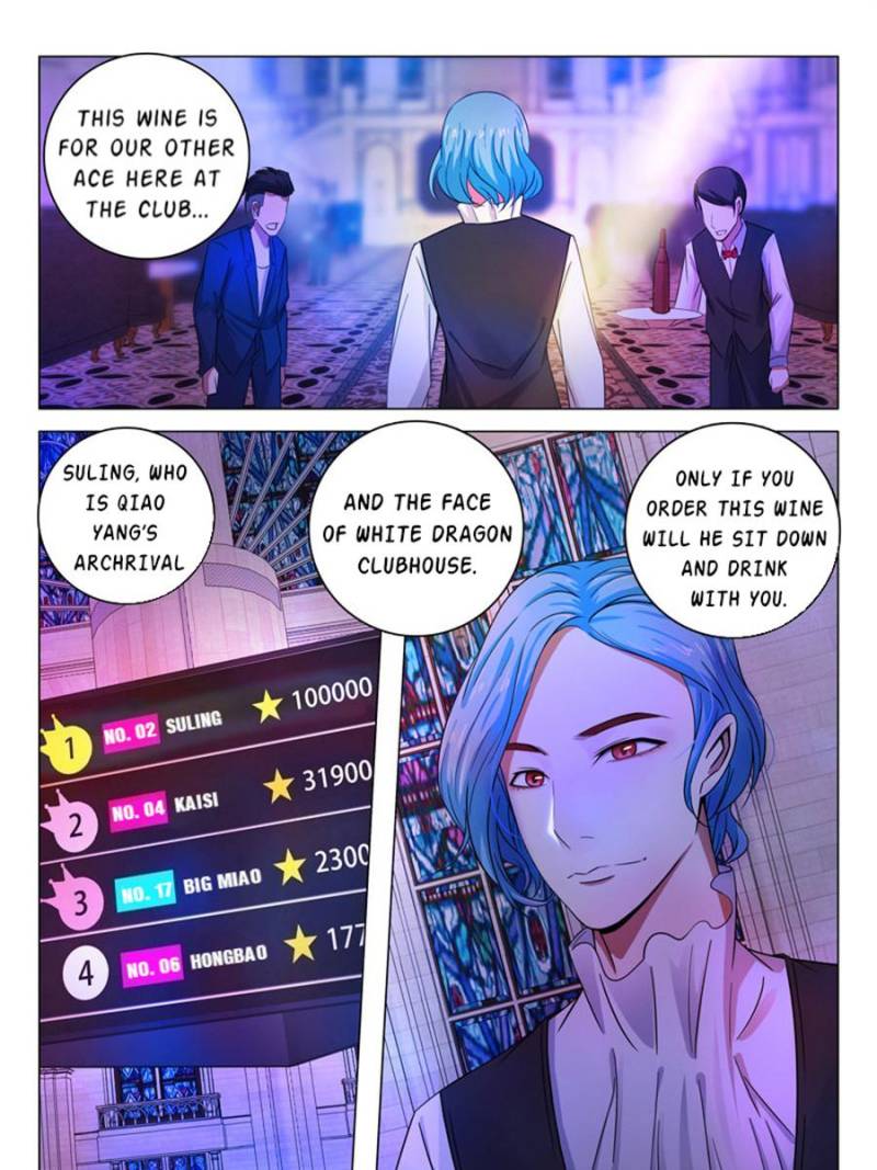 Page 21 of Chapter 102