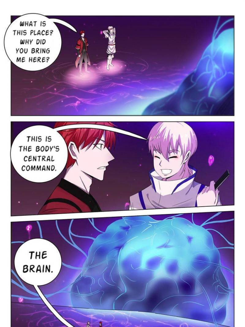 Page 1 of Chapter 103