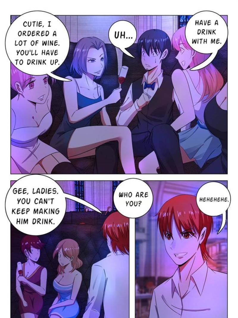 Page 17 of Chapter 103