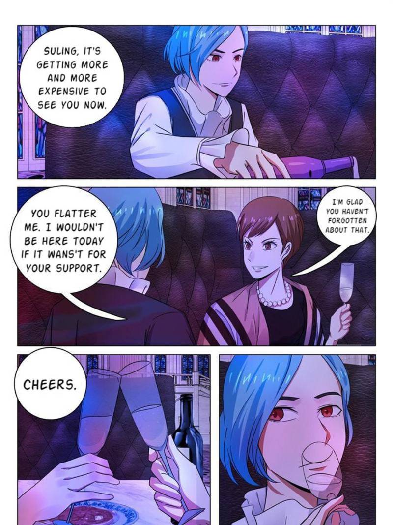 Page 1 of Chapter 104