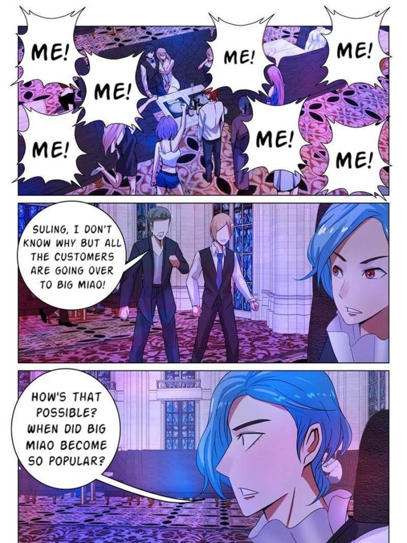 Page 7 of Chapter 104