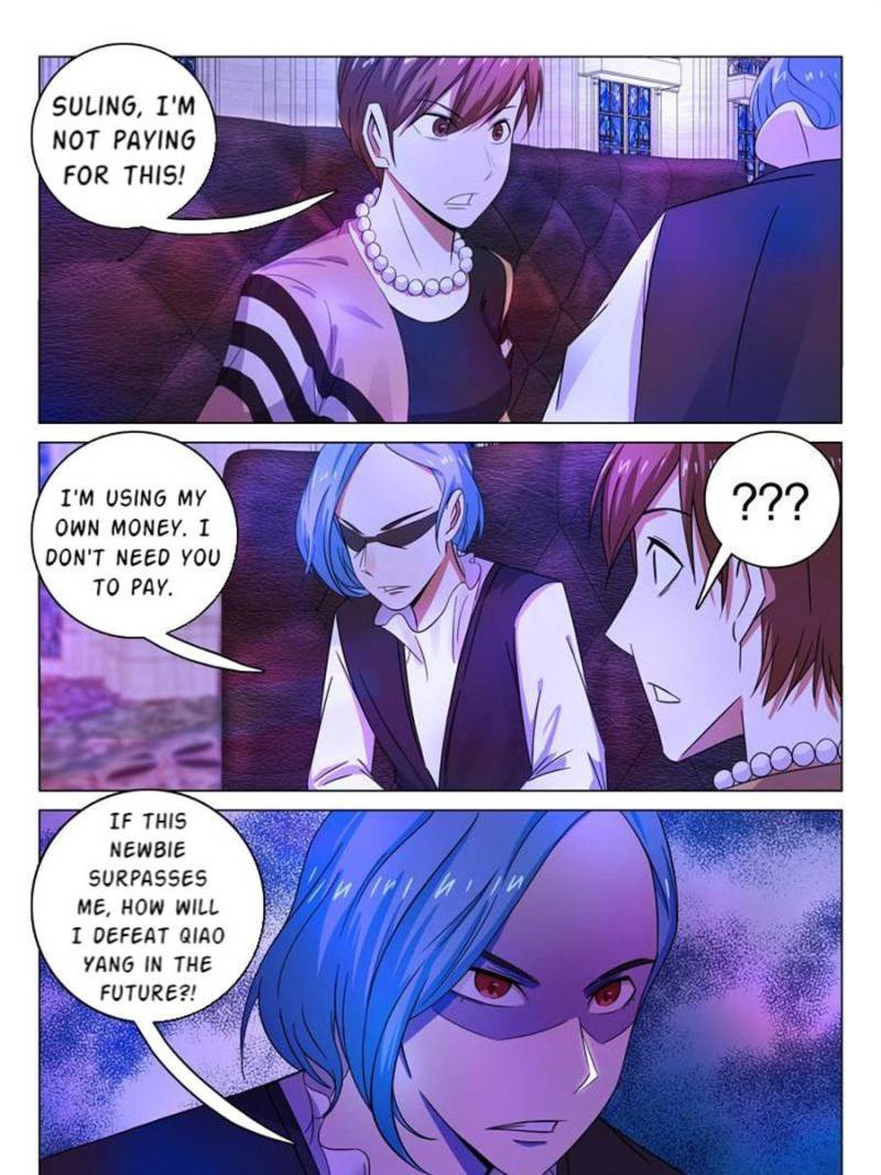 Page 13 of Chapter 104
