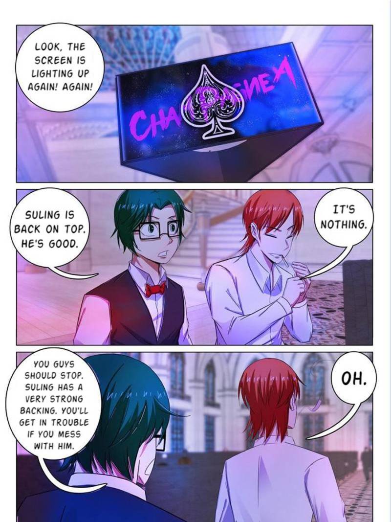 Page 15 of Chapter 104