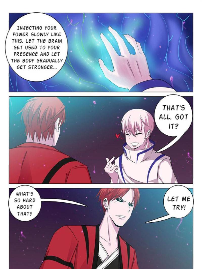 Page 11 of Chapter 105