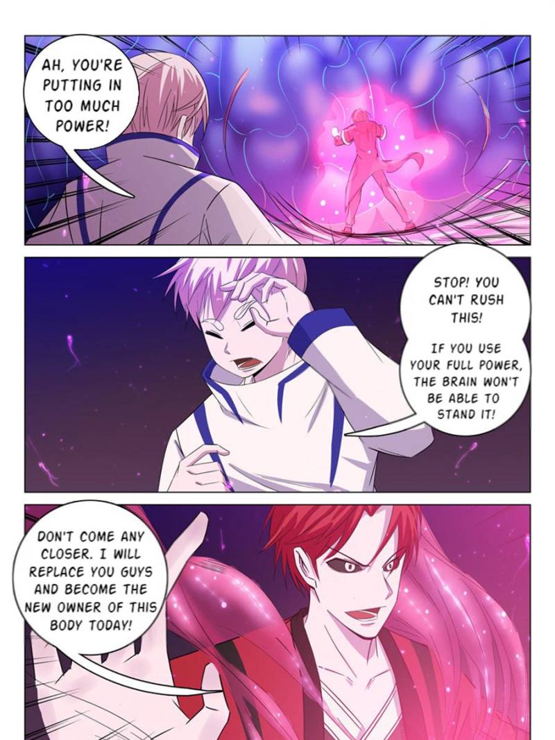 Page 21 of Chapter 105