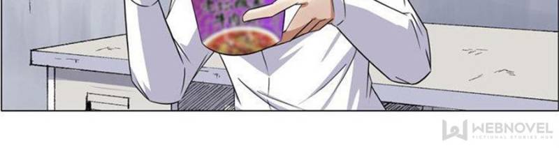 Page 12 of Chapter 107