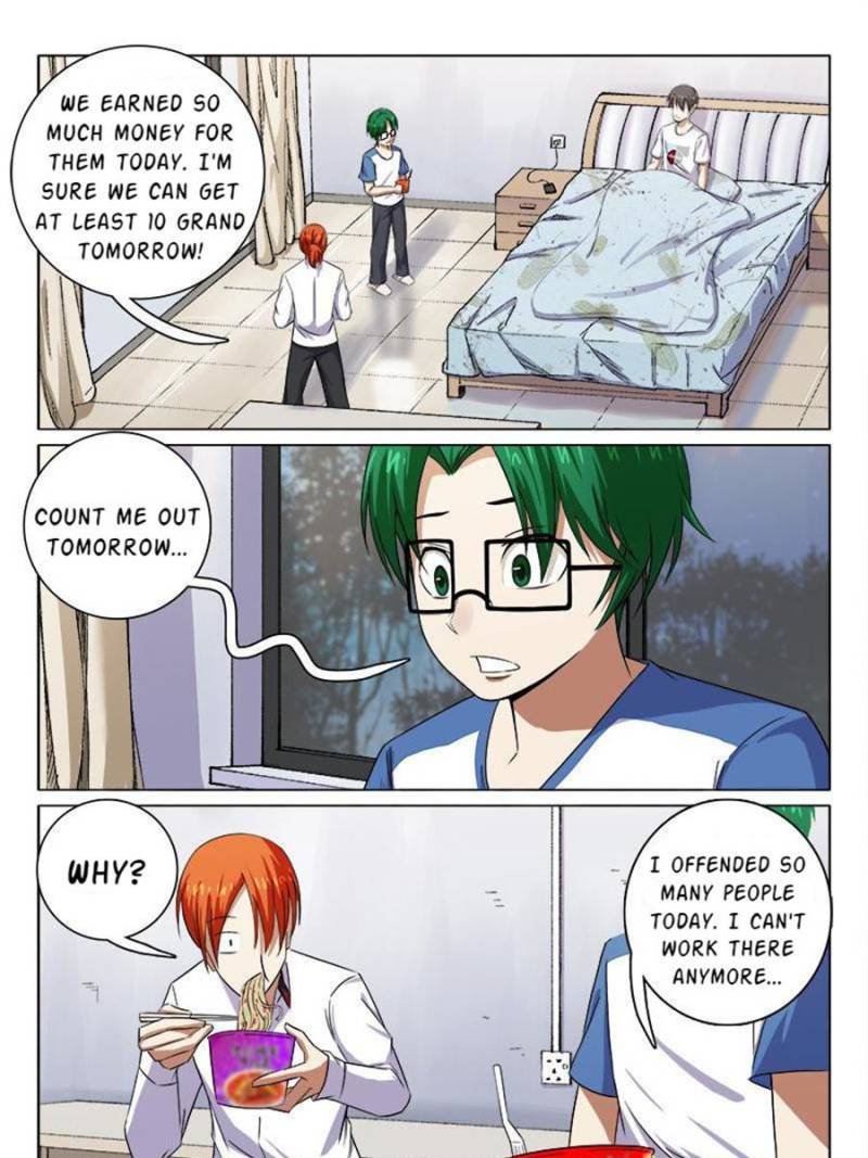 Page 13 of Chapter 107