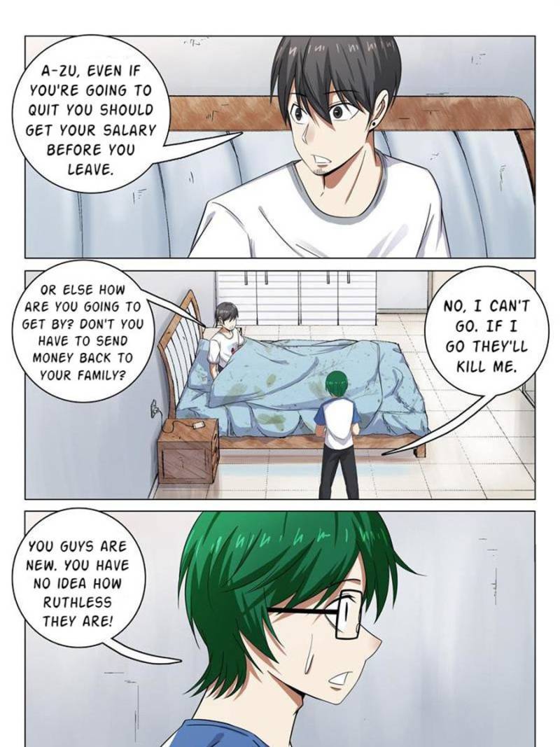 Page 15 of Chapter 107