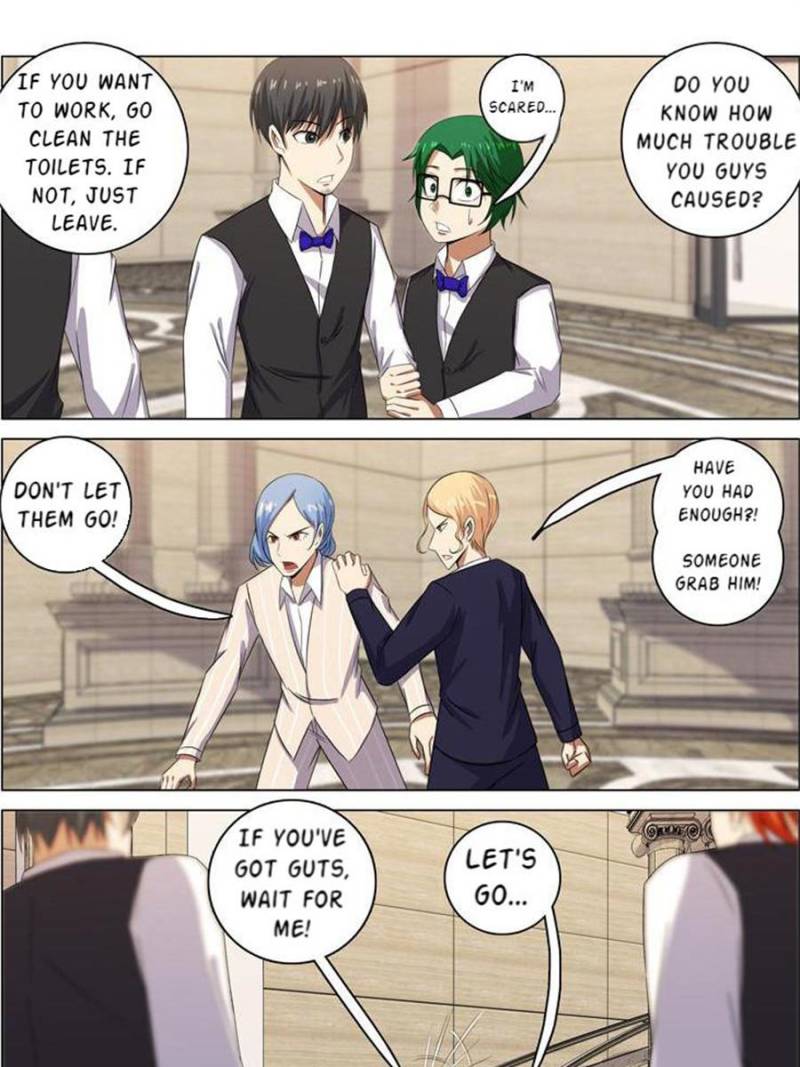 Page 17 of Chapter 108