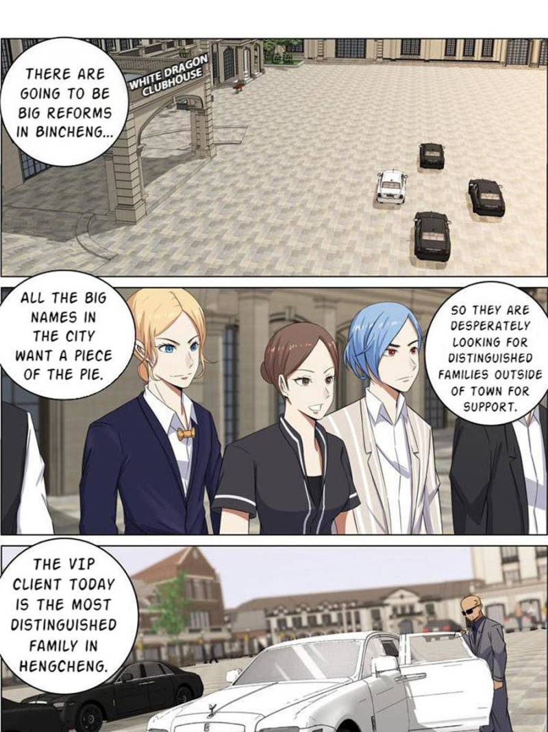 Page 23 of Chapter 108