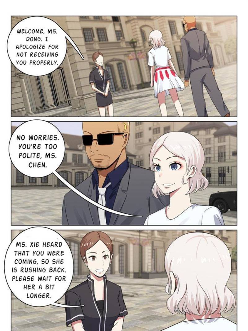 Page 1 of Chapter 109