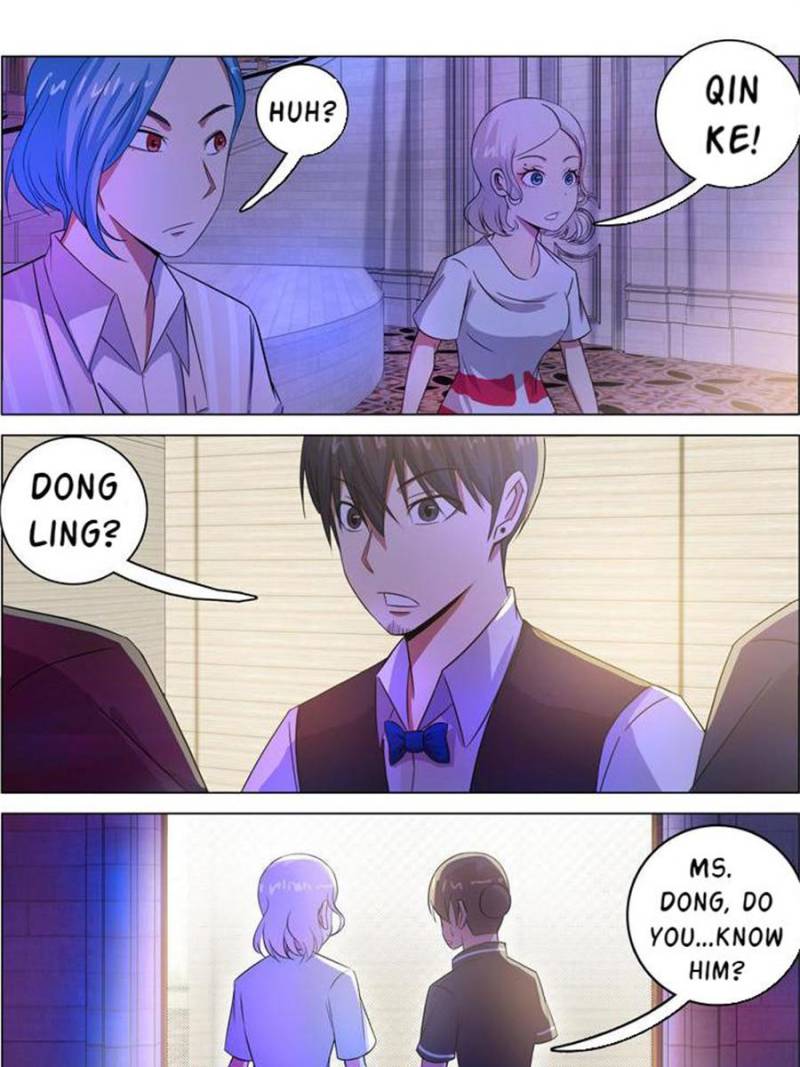 Page 17 of Chapter 109