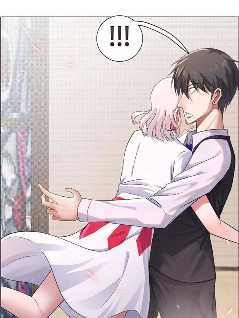 Page 21 of Chapter 109