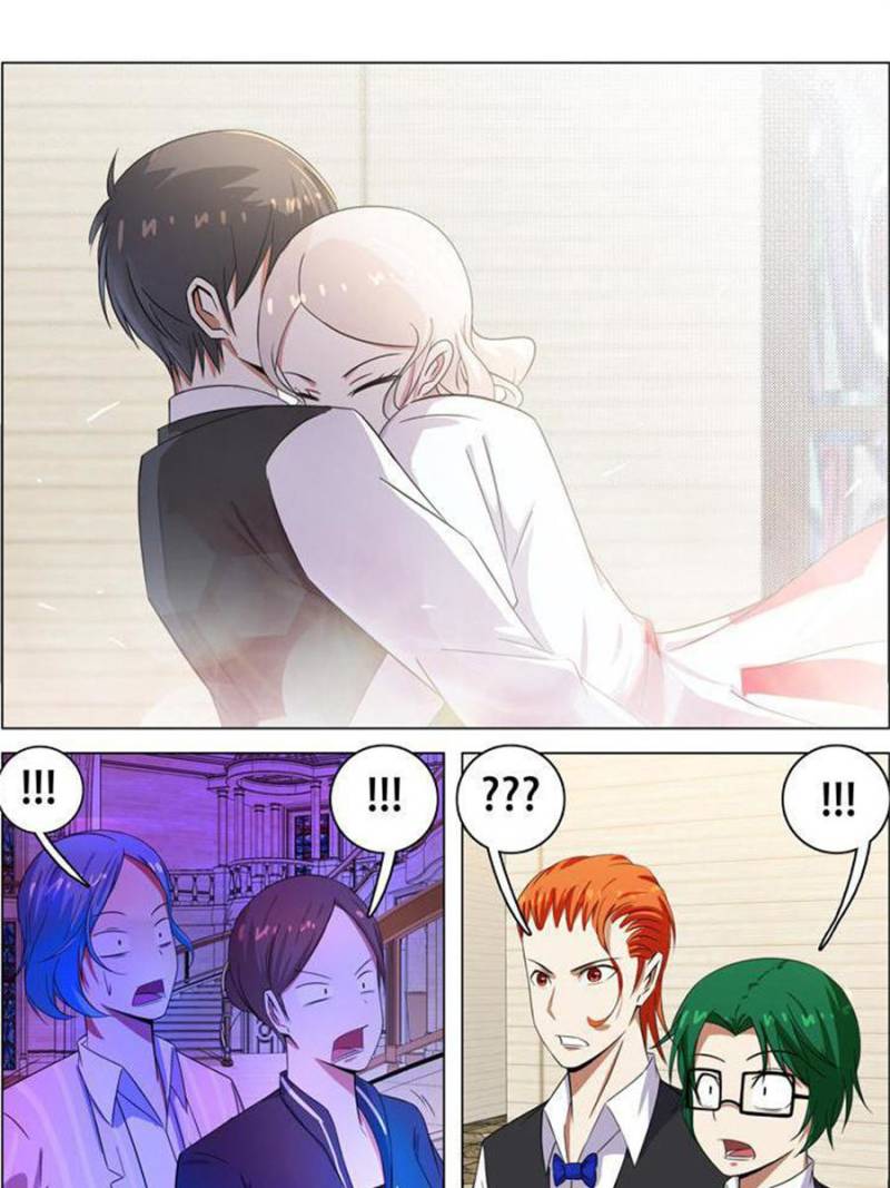 Page 23 of Chapter 109