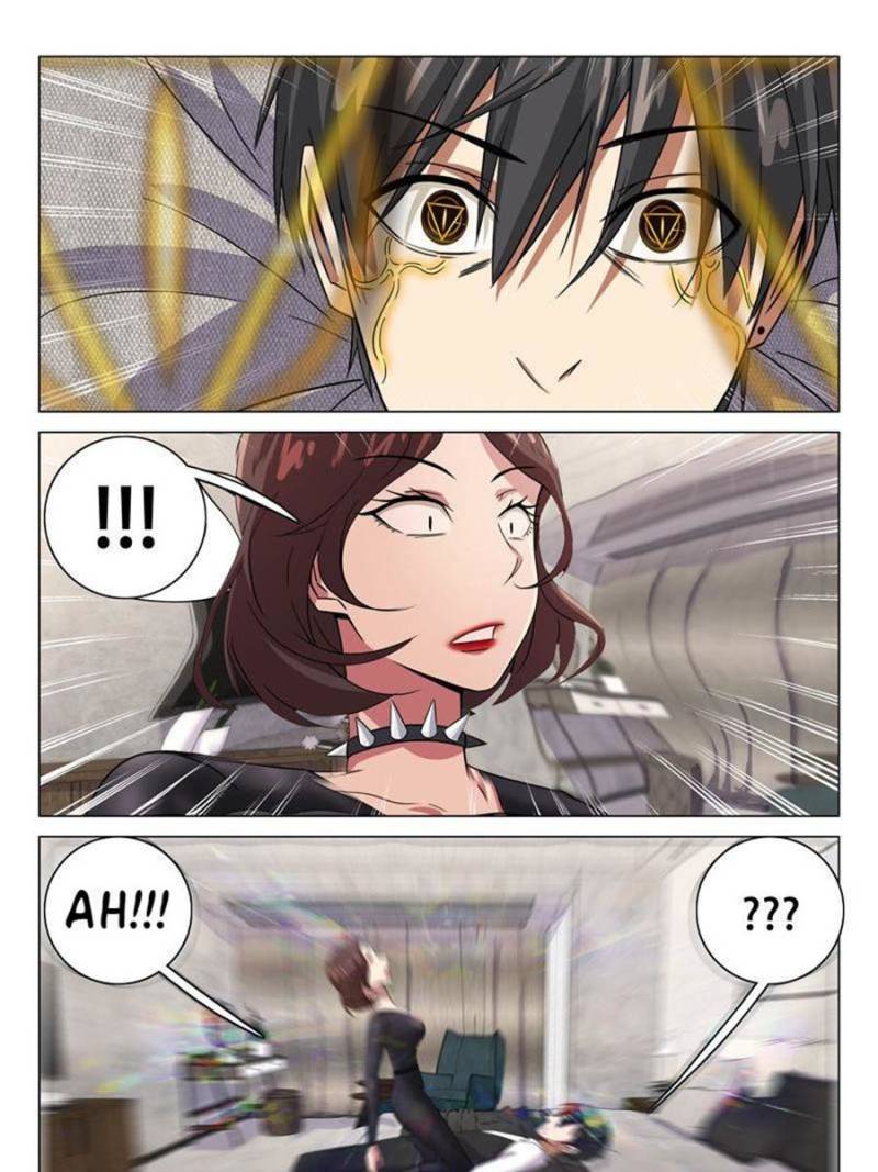 Page 13 of Chapter 116