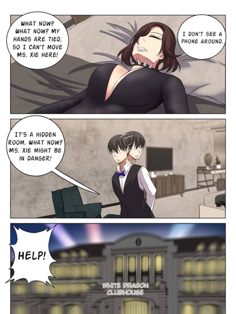 Page 21 of Chapter 116