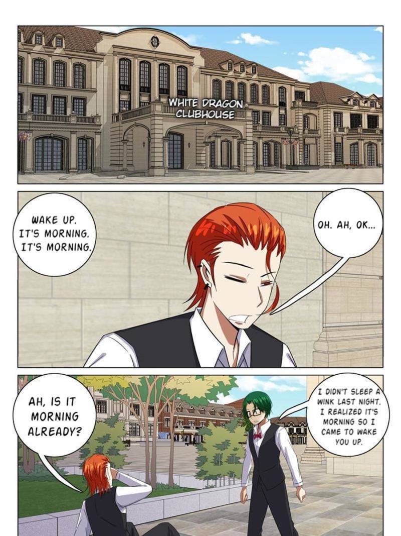 Page 1 of Chapter 117