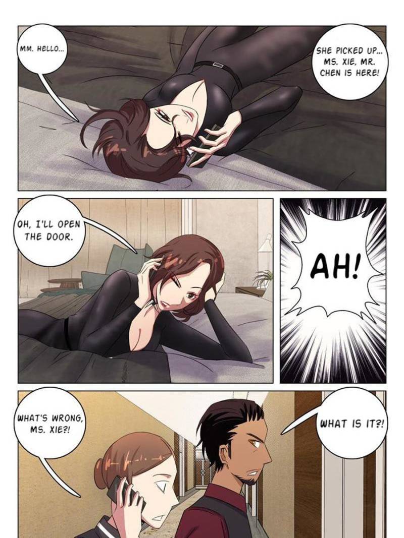 Page 17 of Chapter 117