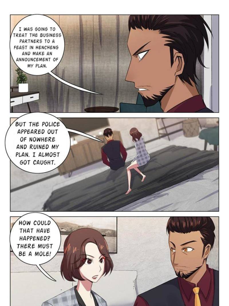 Page 7 of Chapter 119