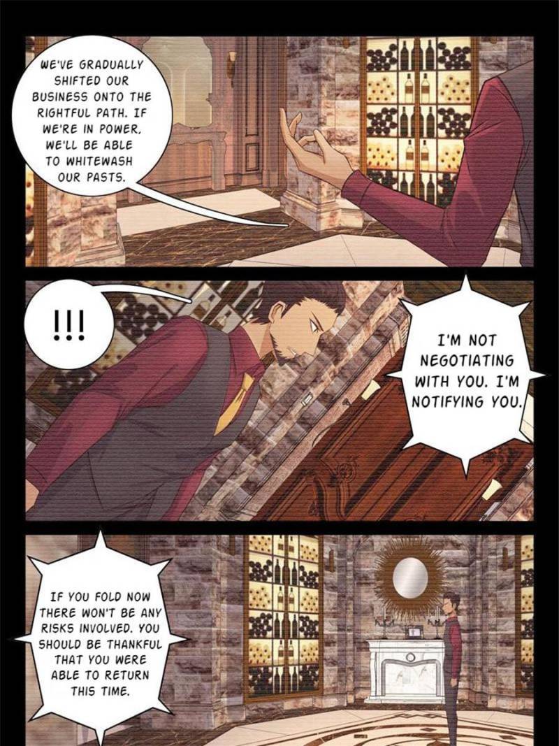 Page 17 of Chapter 119