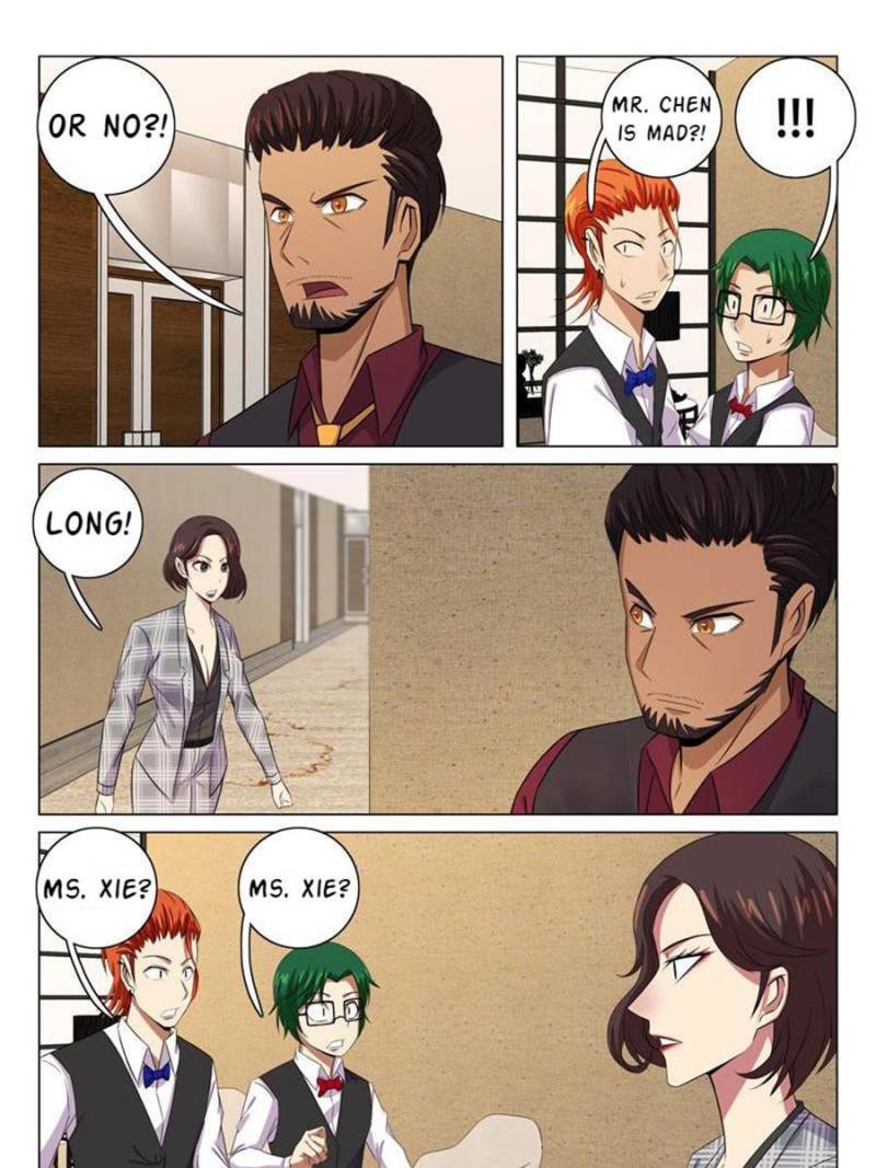 Page 5 of Chapter 121