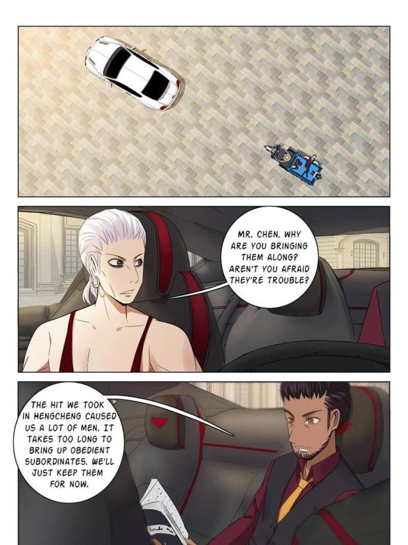 Page 17 of Chapter 121