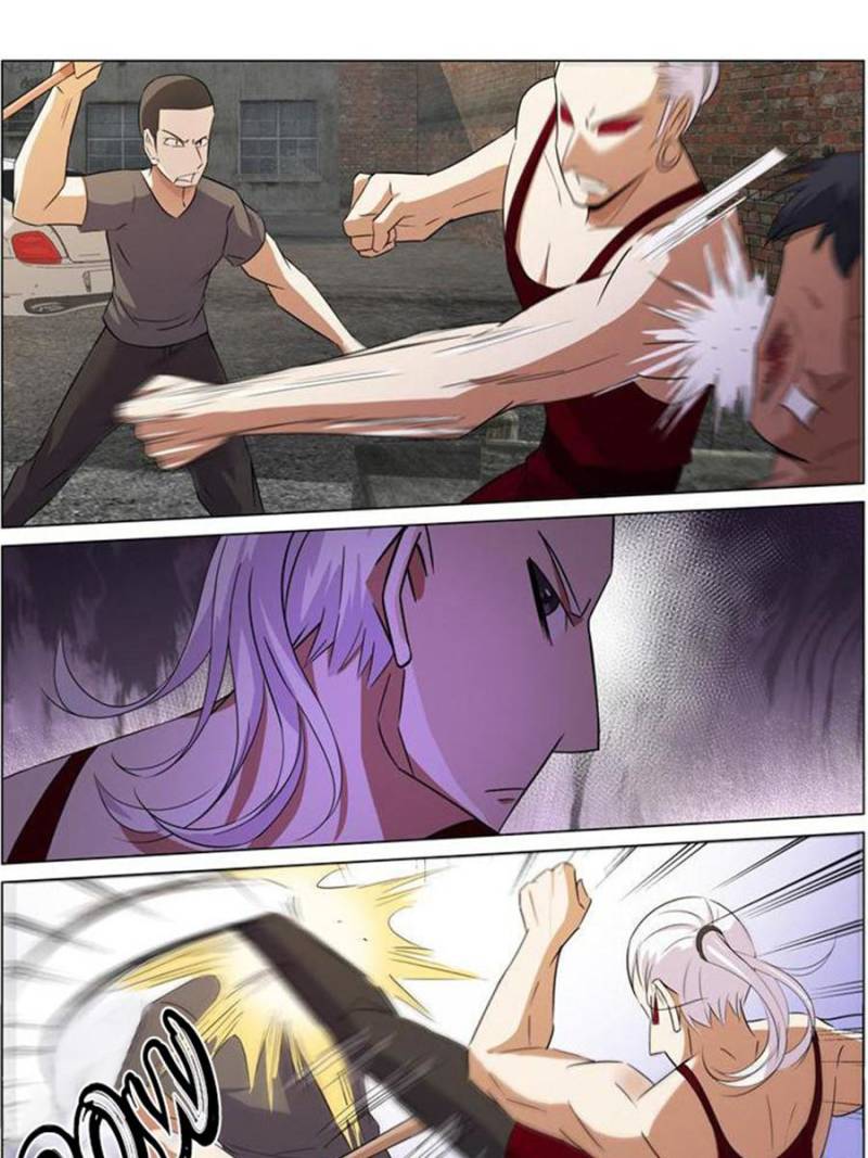 Page 7 of Chapter 123